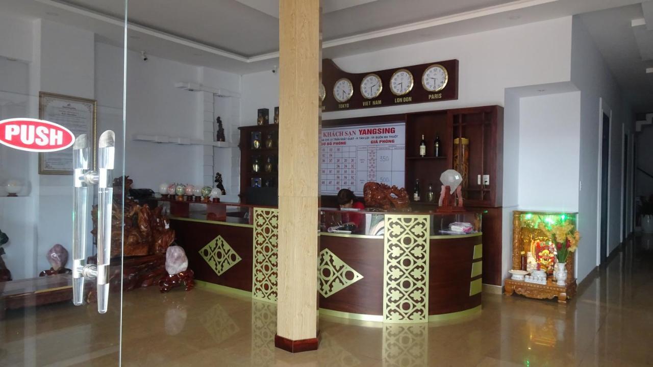 Yangsinghotel Buon Ko Sir Exterior photo